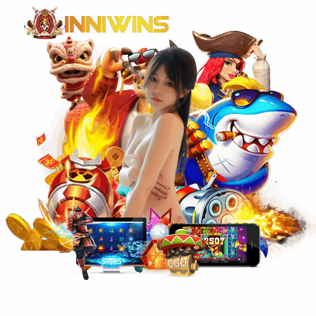 inniwin เครดิตฟรี